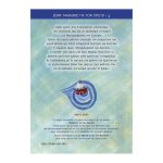 Η Μεταμόρφωση του Χριστού - Αθηνά Ντάσιου – Γιάννου - Image 2